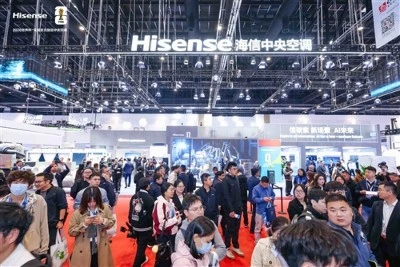 Hisense ने CR एक्सपो 2026 में पूर्ण {{0}परिदृश्य कम {{1}कार्बन समाधान प्रदर्श...